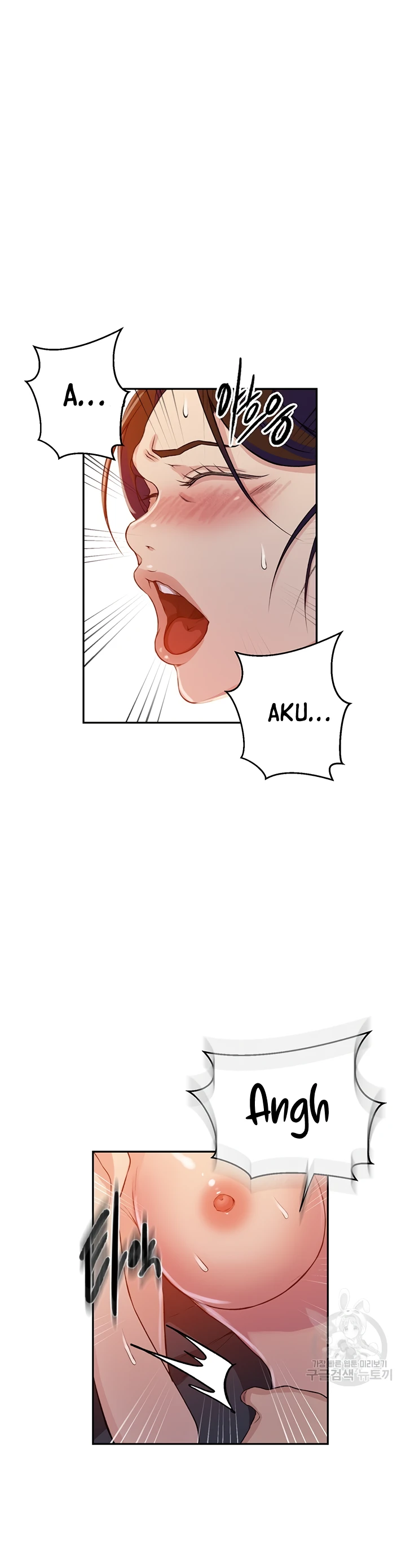 image-komik-secret-class-chapter-196-16/24