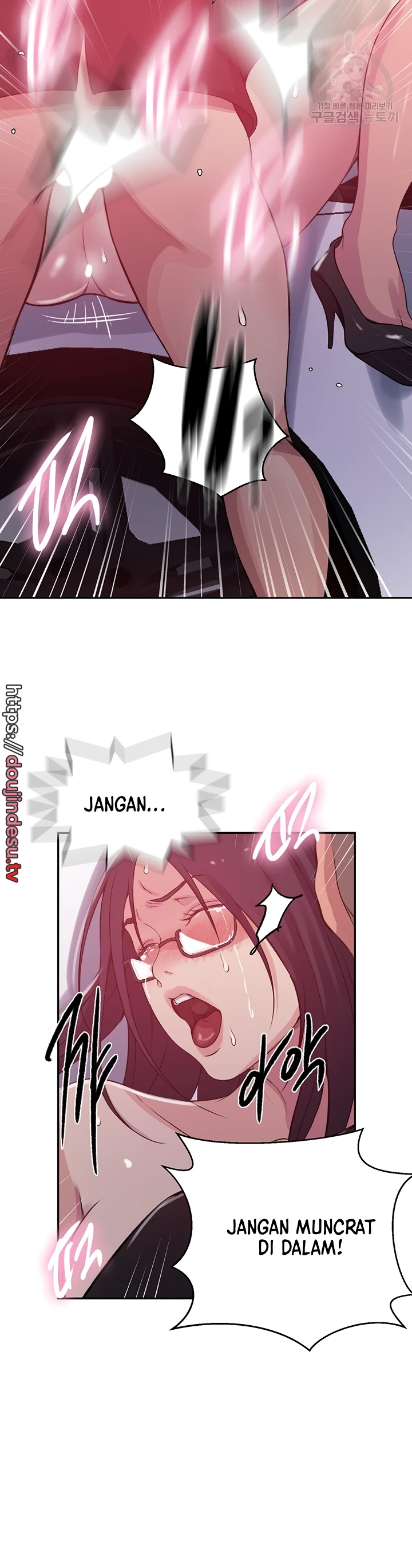 image-komik-secret-class-chapter-199-10/19