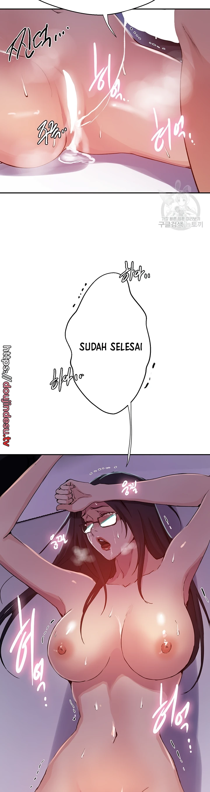 image-komik-secret-class-chapter-199-14/19