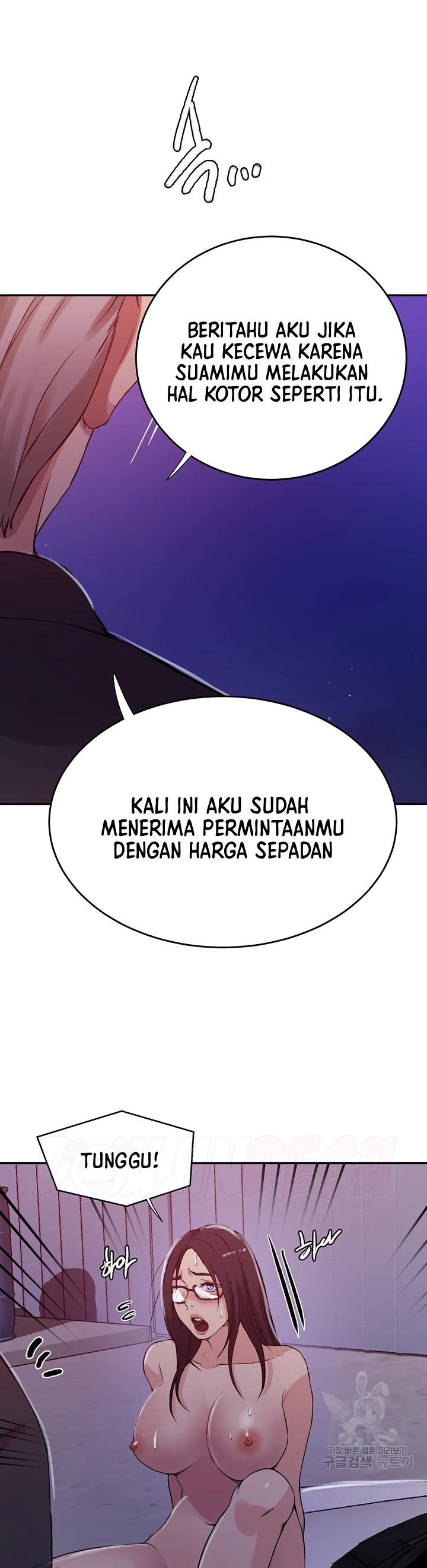 image-komik-secret-class-chapter-199-17/19