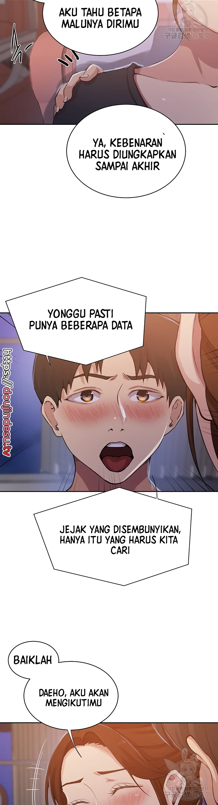 image-komik-secret-class-chapter-200-17/24