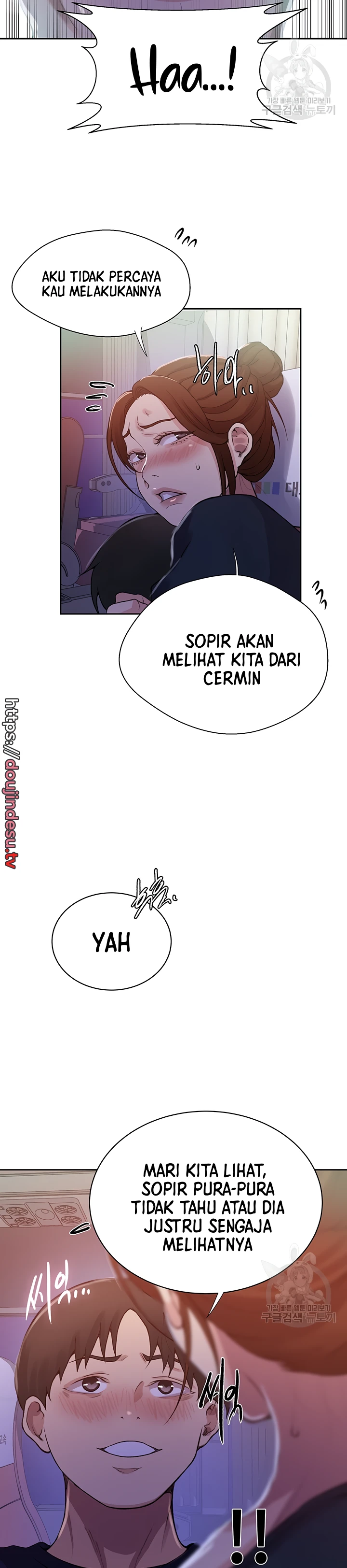 image-komik-secret-class-chapter-200-21/24