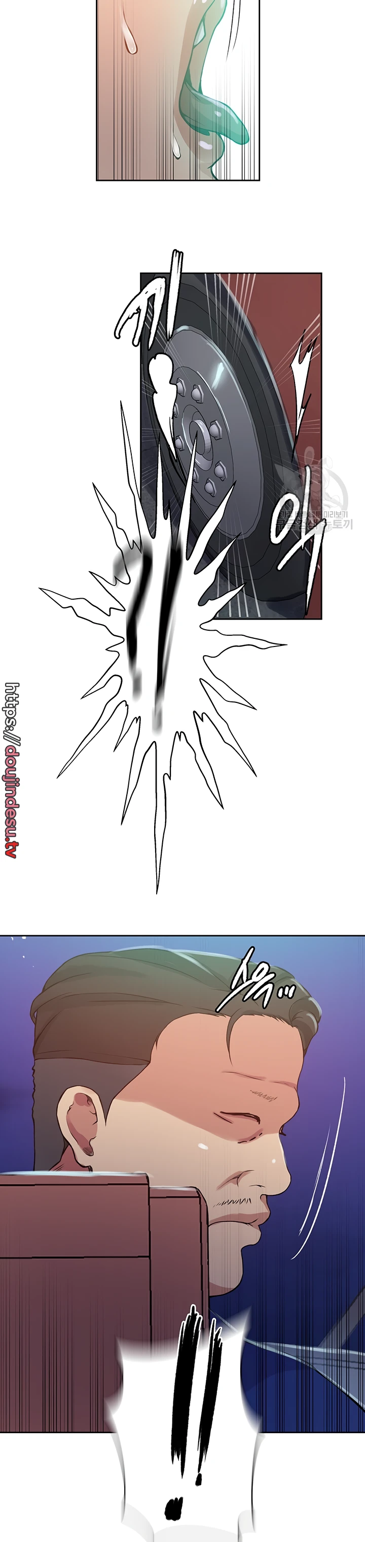 image-komik-secret-class-chapter-201-16/32