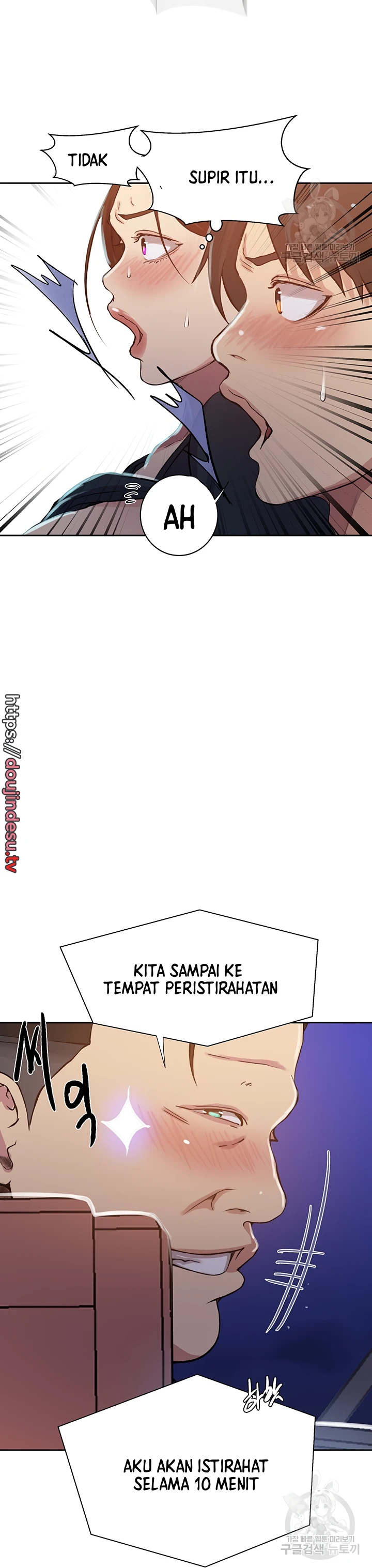 image-komik-secret-class-chapter-201-17/32