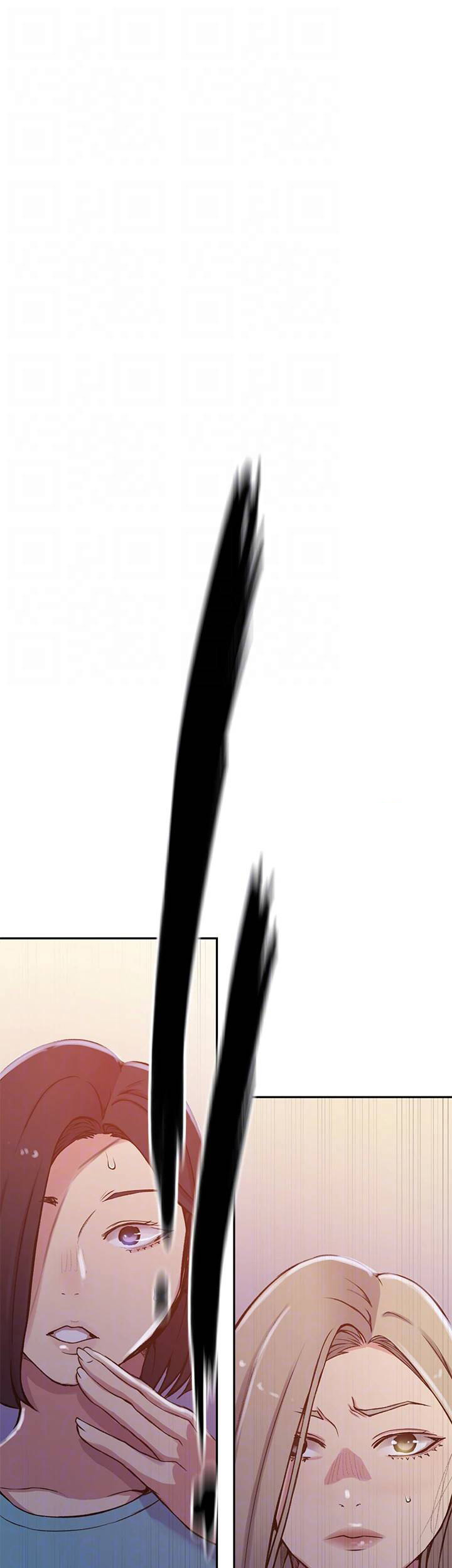 image-komik-secret-class-chapter-203-33/36