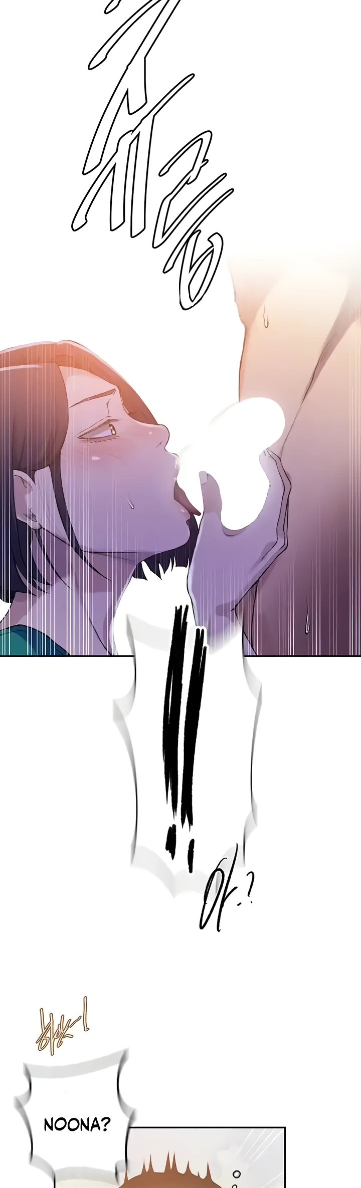 image-komik-secret-class-chapter-204-8/19