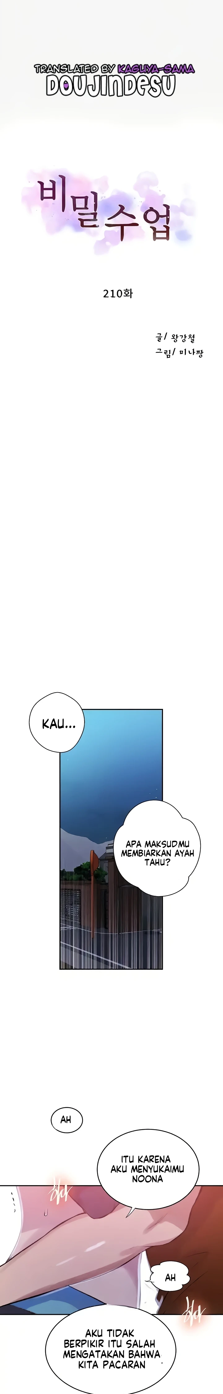 image-komik-secret-class-chapter-210-0/17