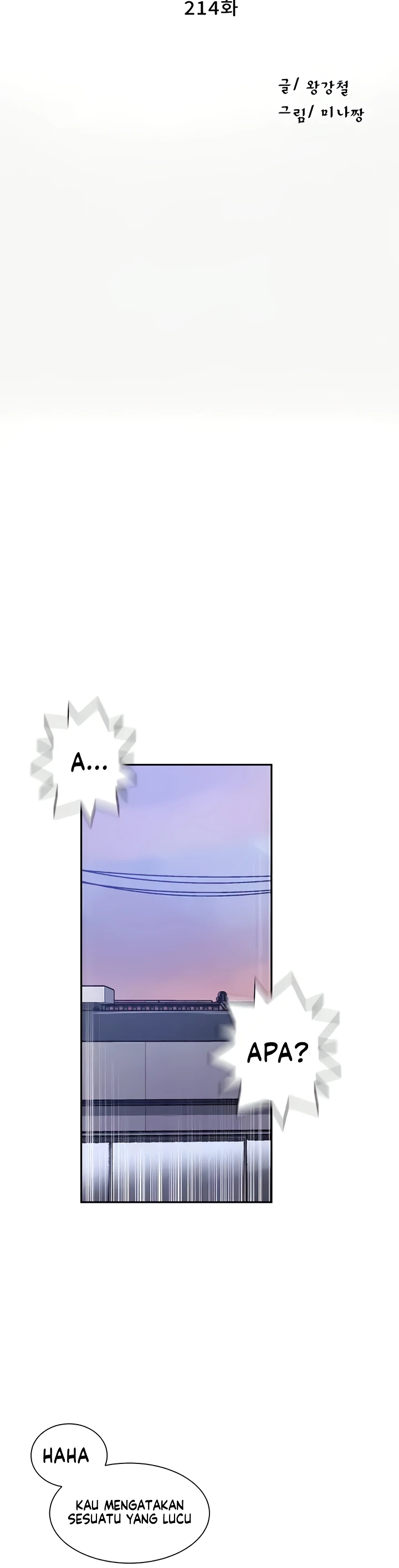 image-komik-secret-class-chapter-214-1/31