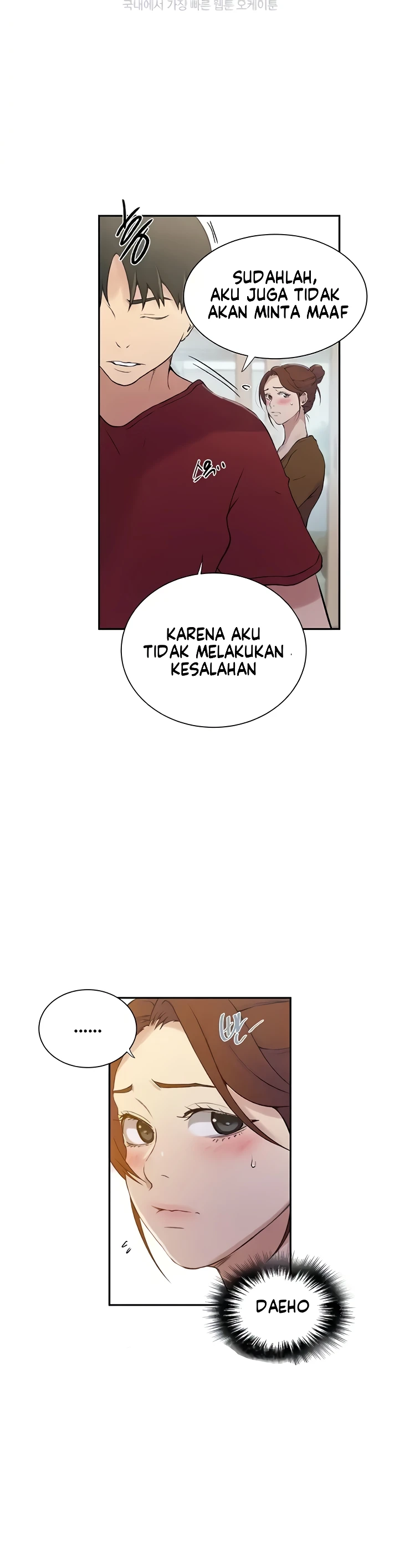 image-komik-secret-class-chapter-214-7/31