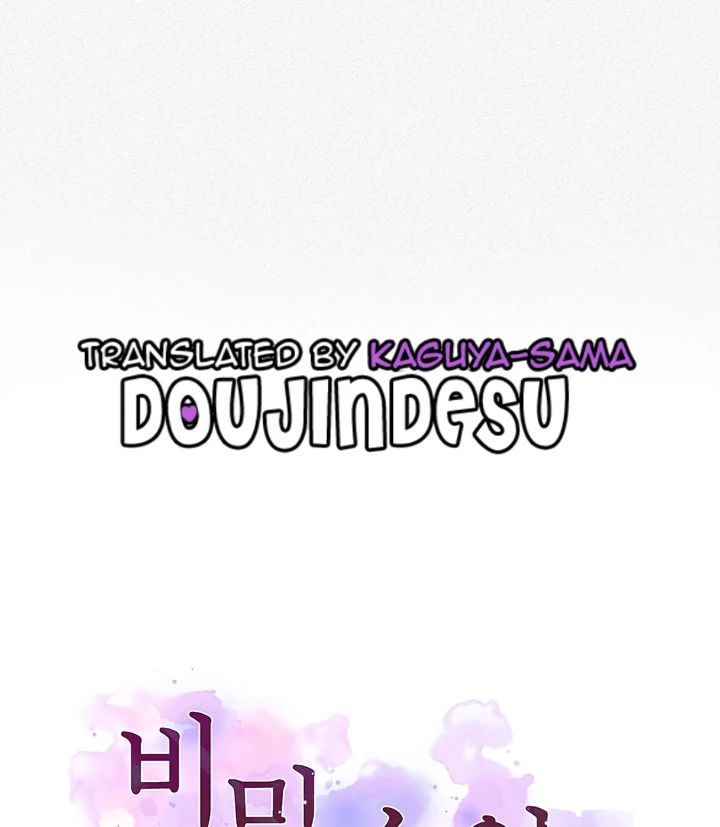 image-komik-secret-class-chapter-215-0/15