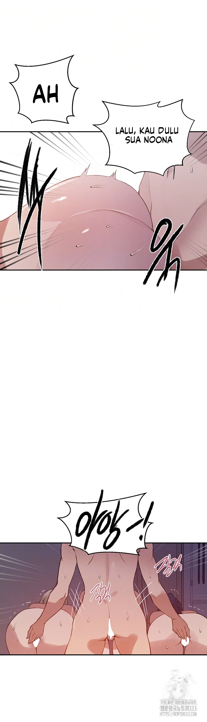 image-komik-secret-class-chapter-215-9/15