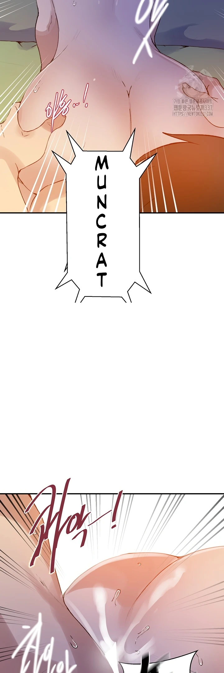 image-komik-secret-class-chapter-218-21/32