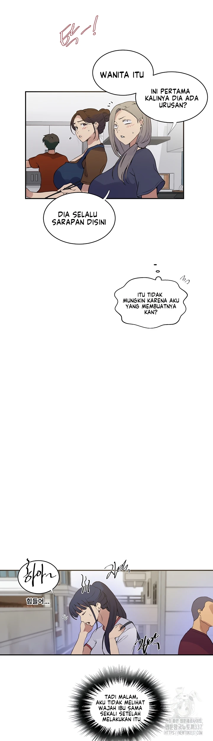 image-komik-secret-class-chapter-219-17/40