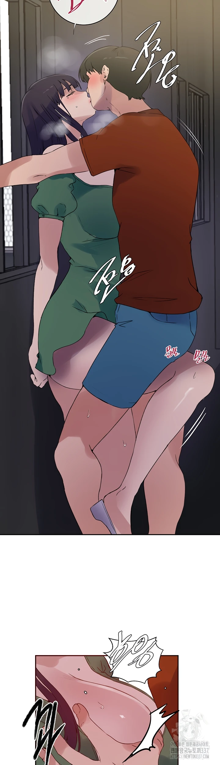 image-komik-secret-class-chapter-219-26/40