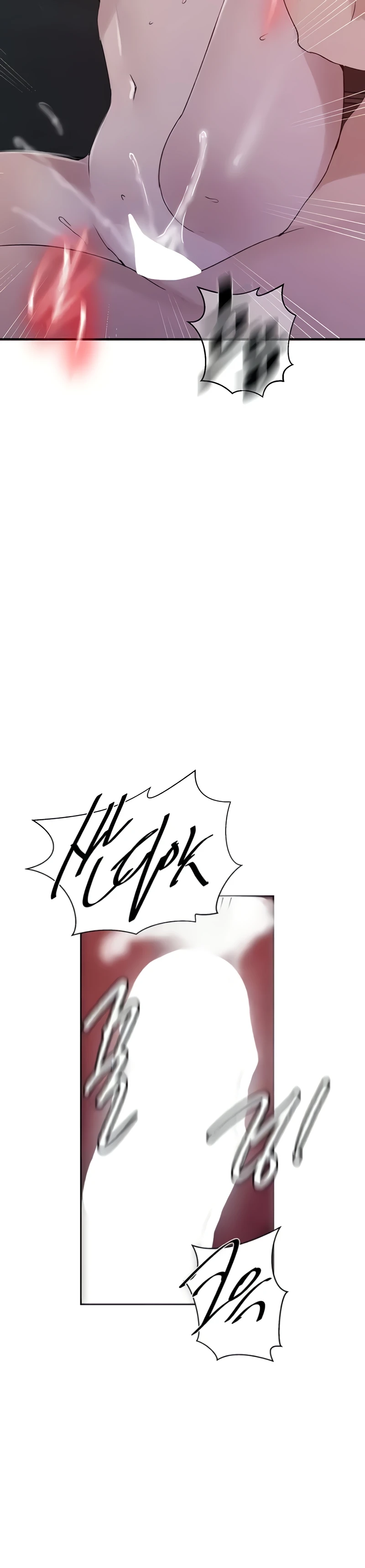 image-komik-secret-class-chapter-220-7/18