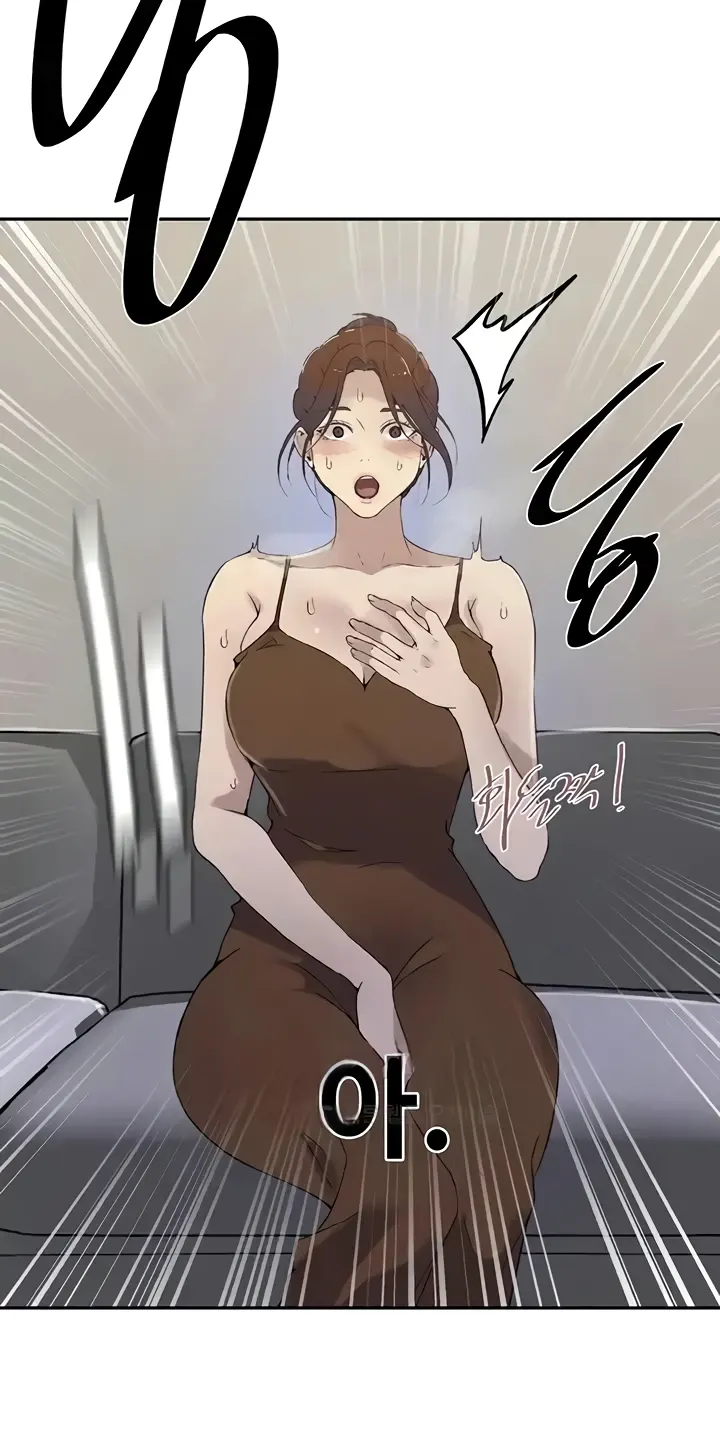 image-komik-secret-class-chapter-222-14/33