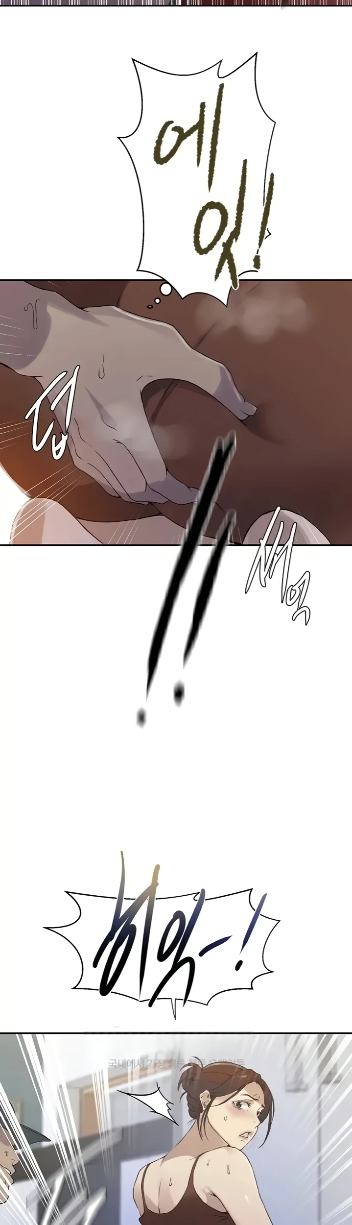 image-komik-secret-class-chapter-222-22/33