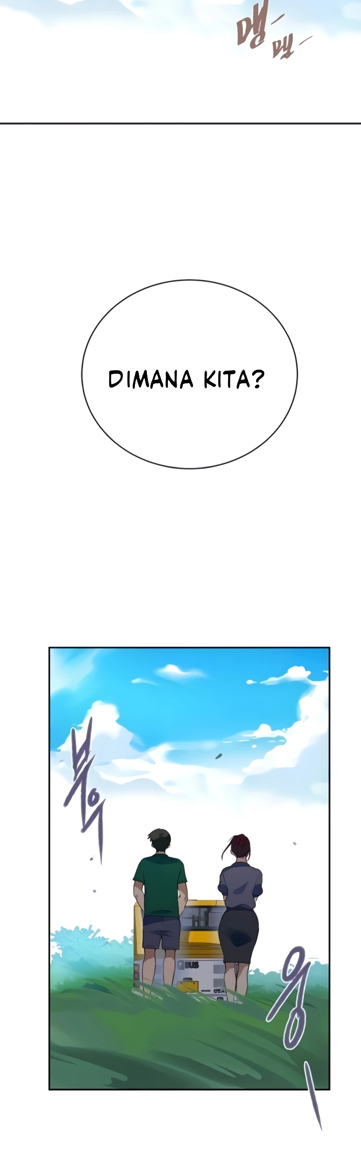 image-komik-secret-class-chapter-227-1/11