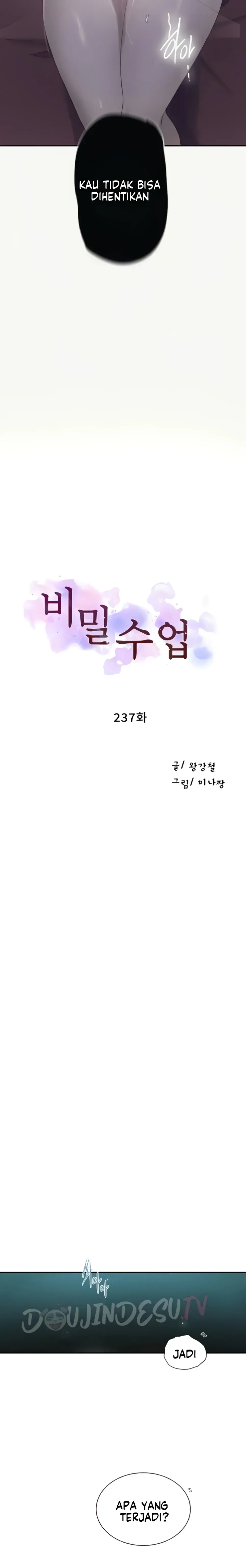 image-komik-secret-class-chapter-237-1/4