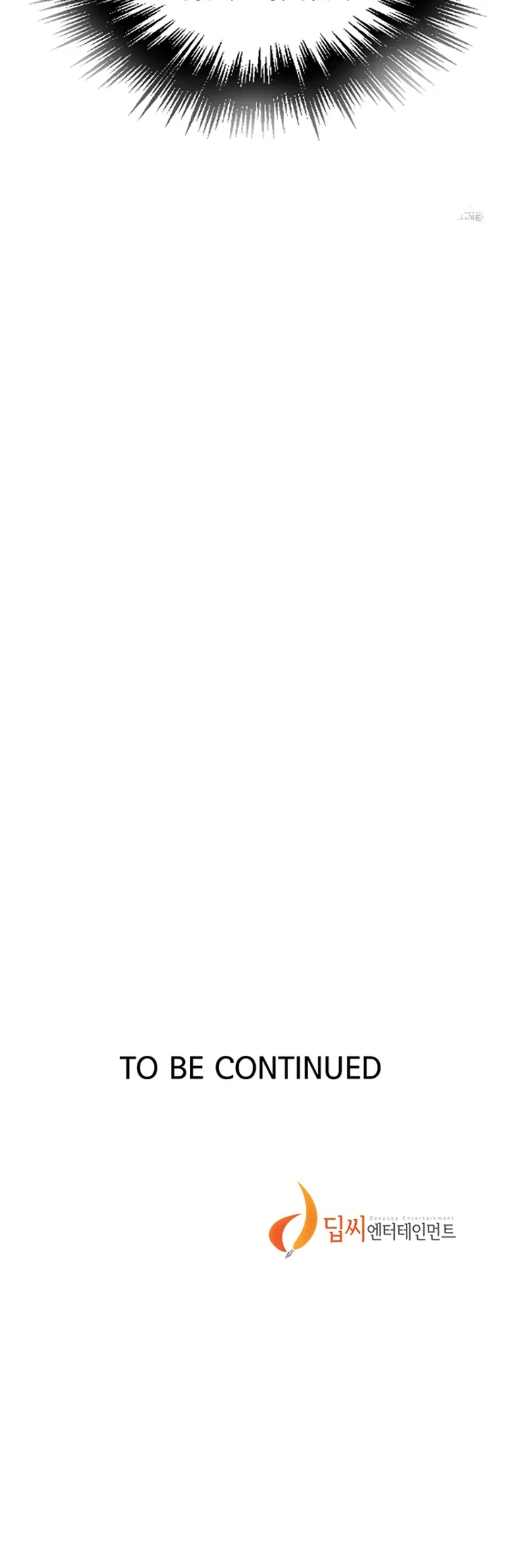 image-komik-secret-class-chapter-240-17/18