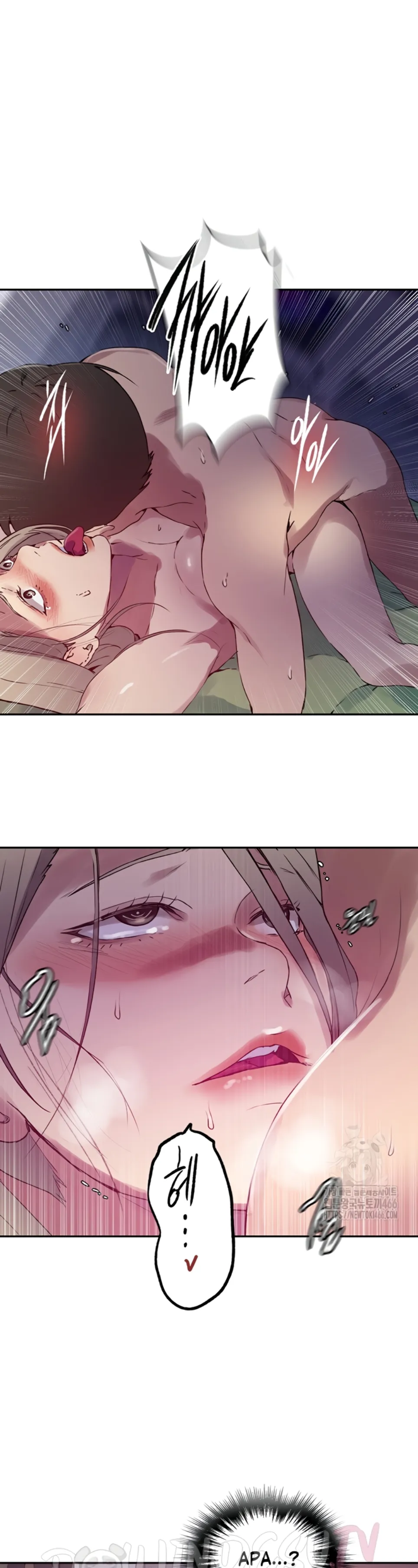 image-komik-secret-class-chapter-243-16/29