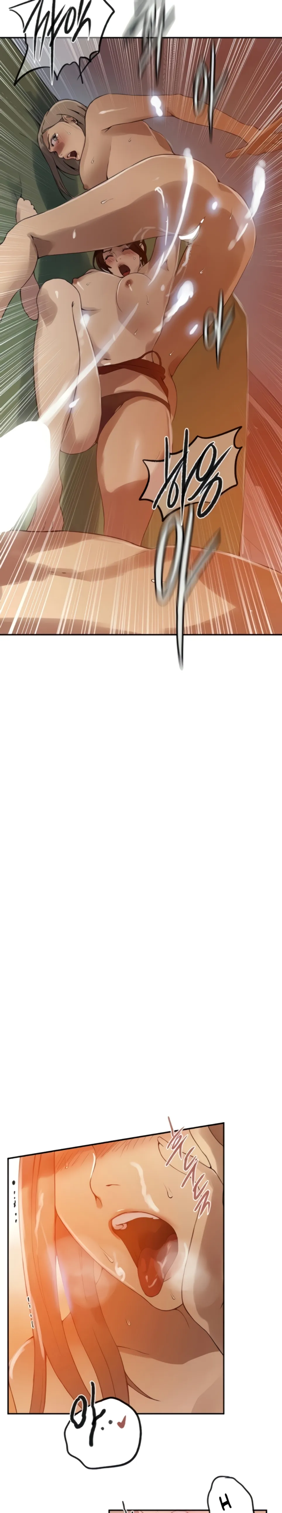 image-komik-secret-class-chapter-245-11/25