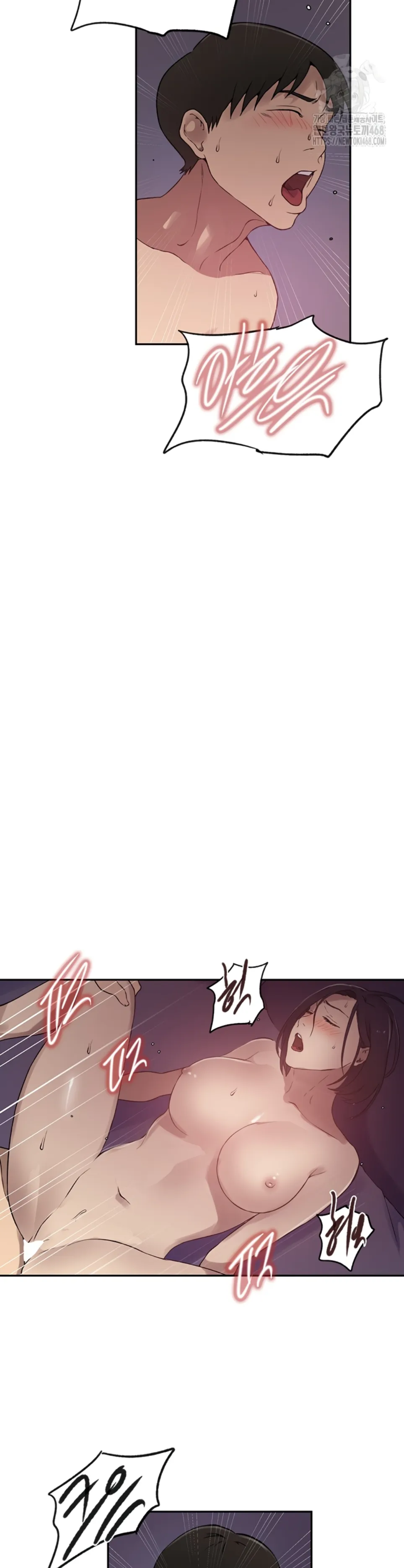 image-komik-secret-class-chapter-249-12/30