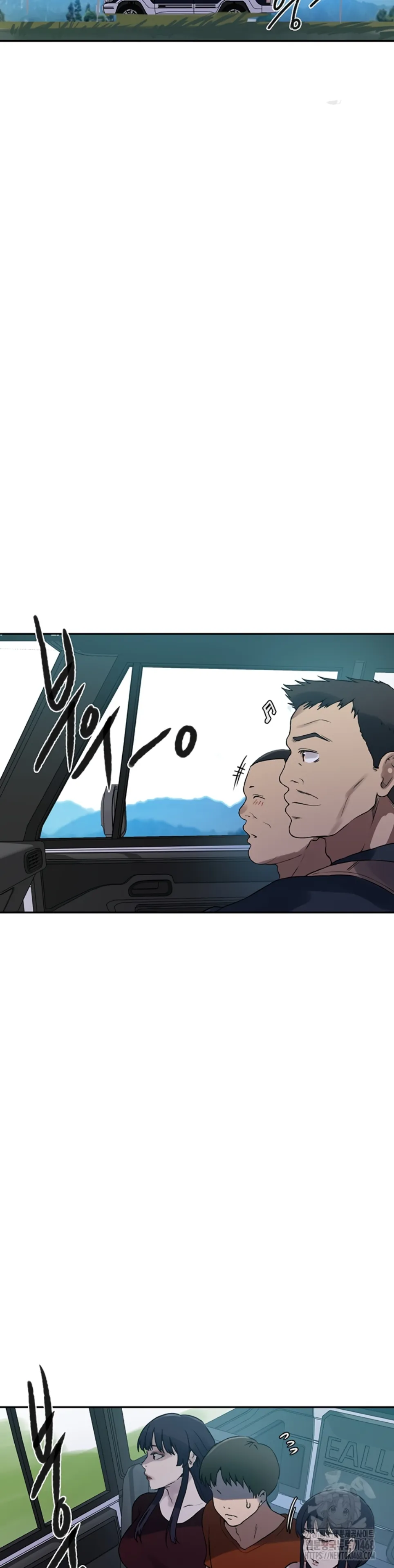 image-komik-secret-class-chapter-249-23/30