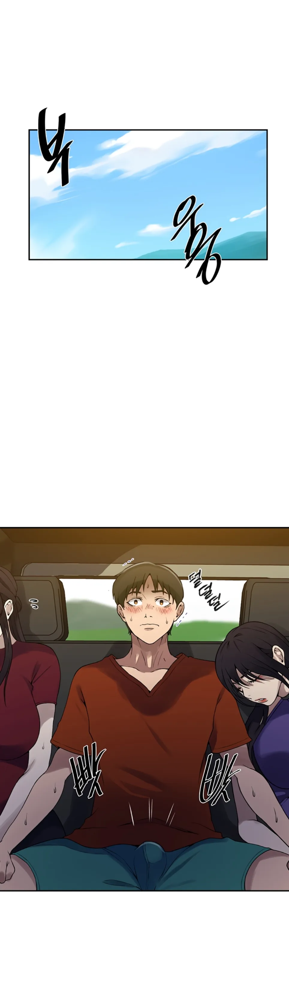 image-komik-secret-class-chapter-250-1/12