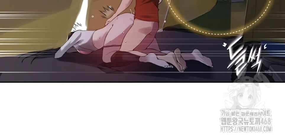 image-komik-secret-class-chapter-255-11/36