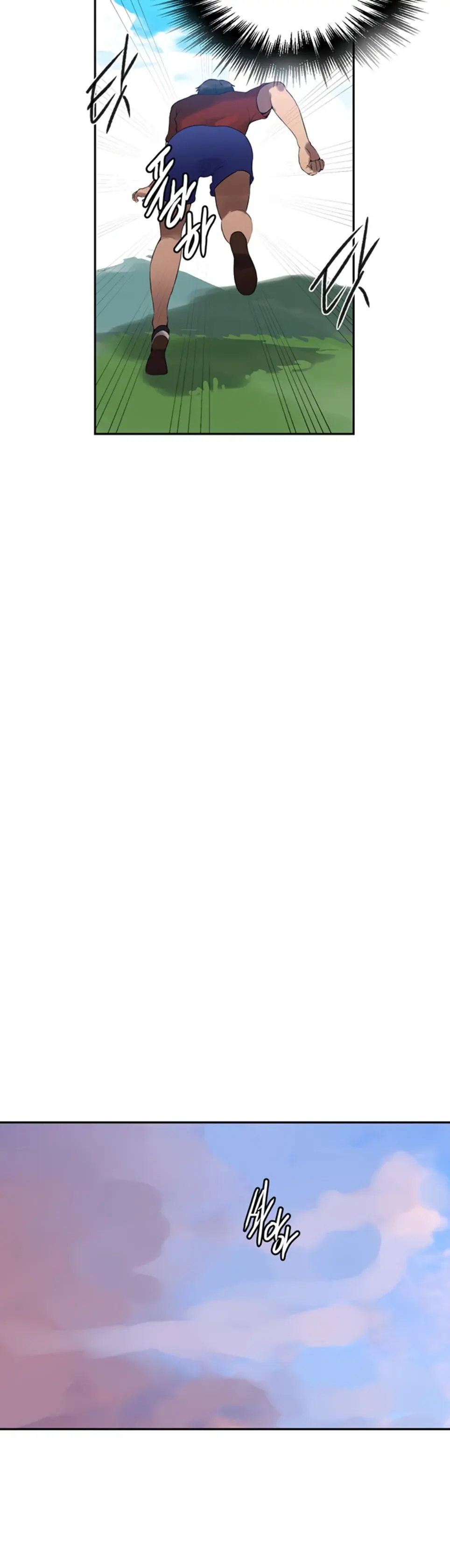 image-komik-secret-class-chapter-256-16/34