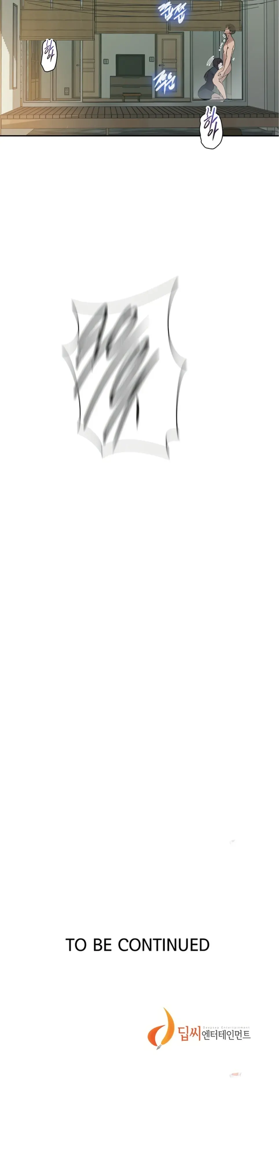 image-komik-secret-class-chapter-257-28/29