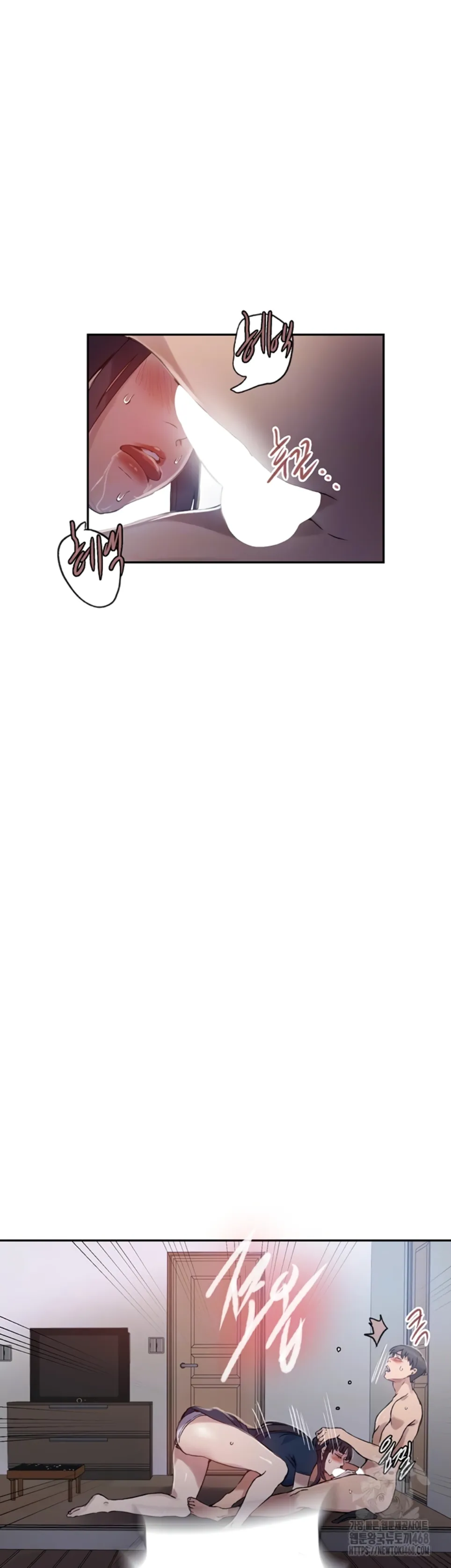 image-komik-secret-class-chapter-258-9/13