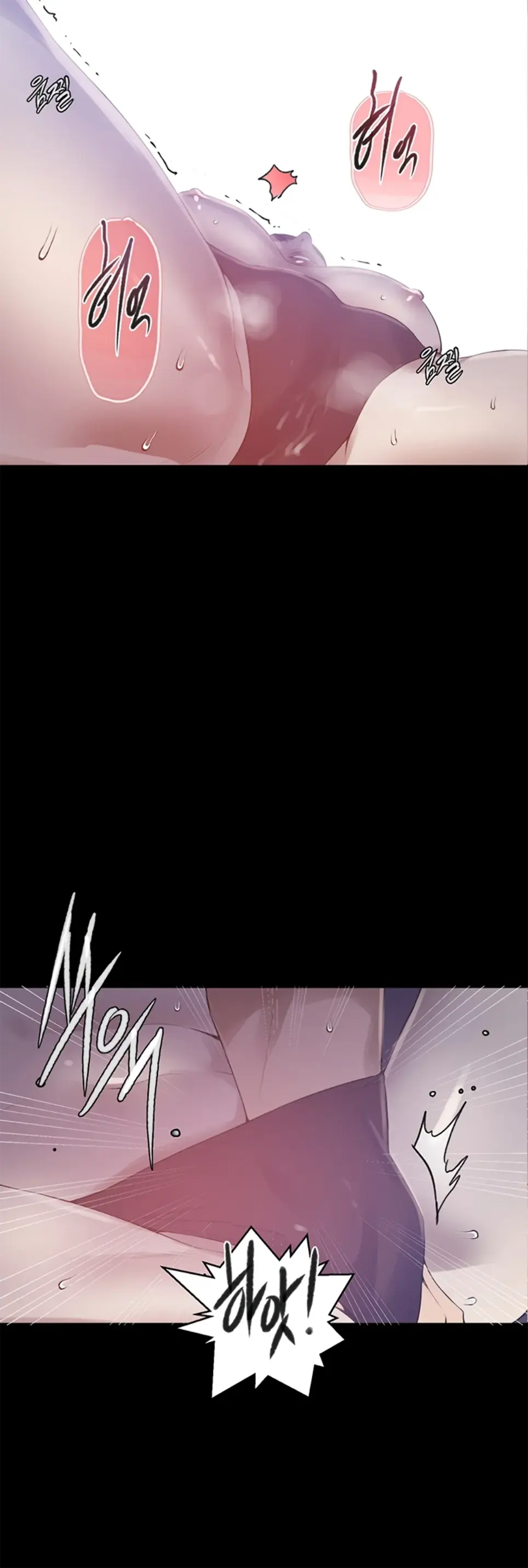 image-komik-secret-class-chapter-259-10/14