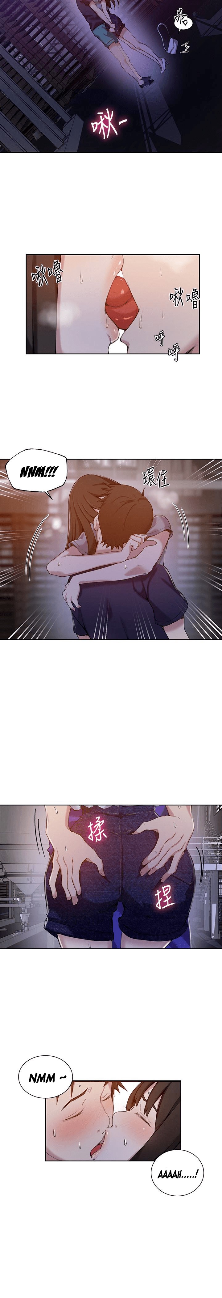 image-komik-secret-class-chapter-26-21/25