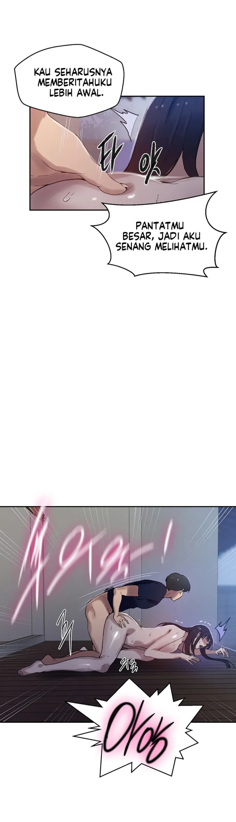 image-komik-secret-class-chapter-261-20/34