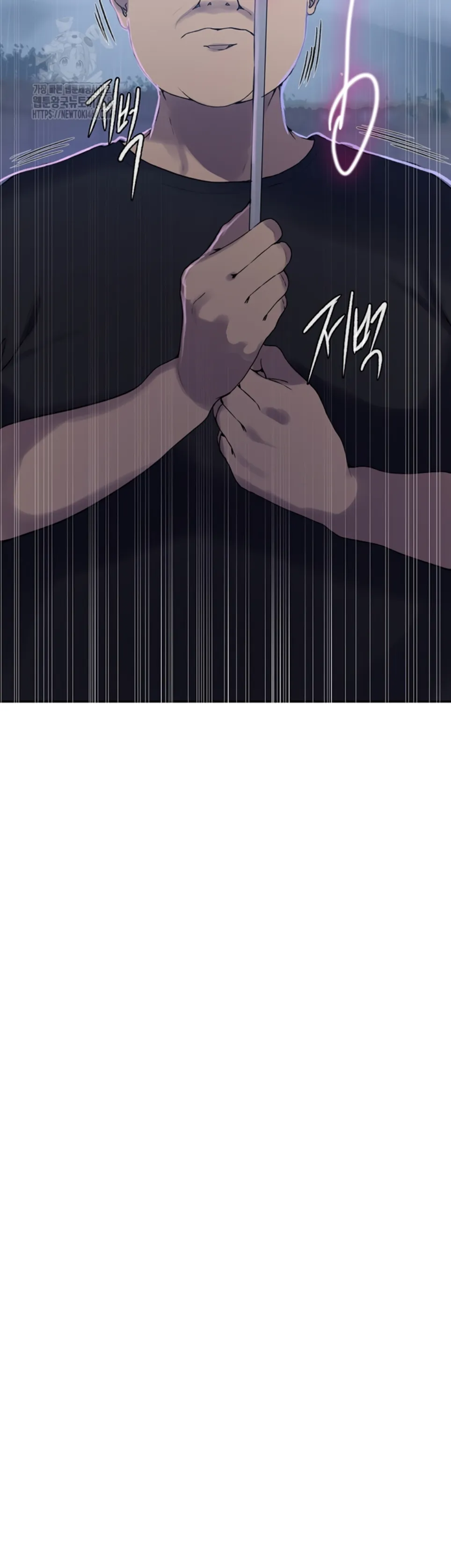 image-komik-secret-class-chapter-261-32/34