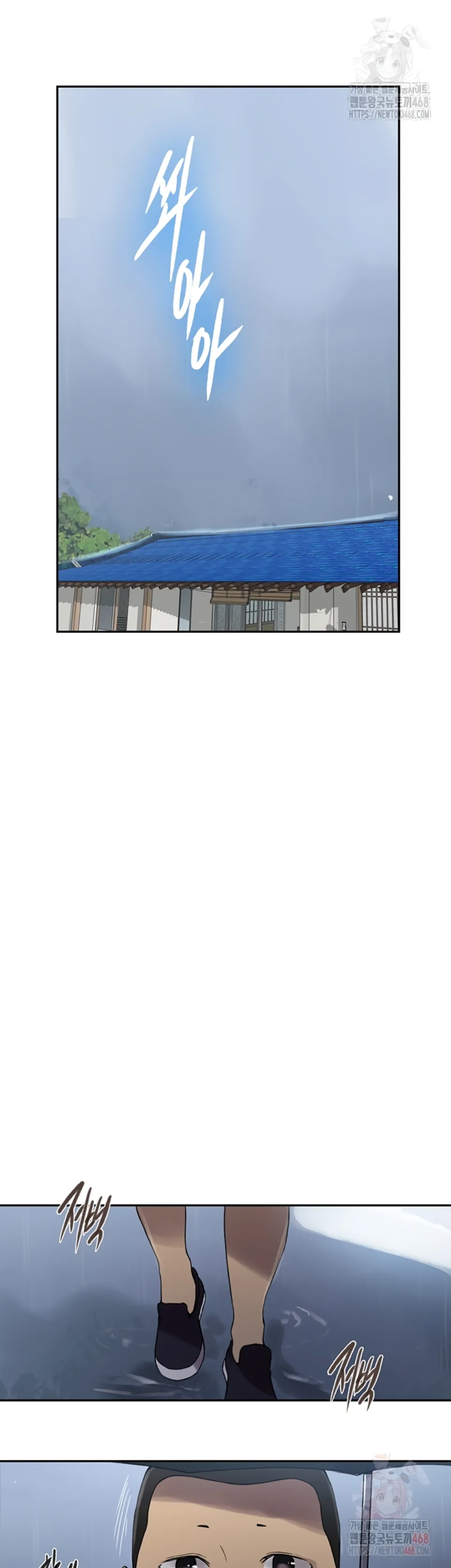 image-komik-secret-class-chapter-262-3/38