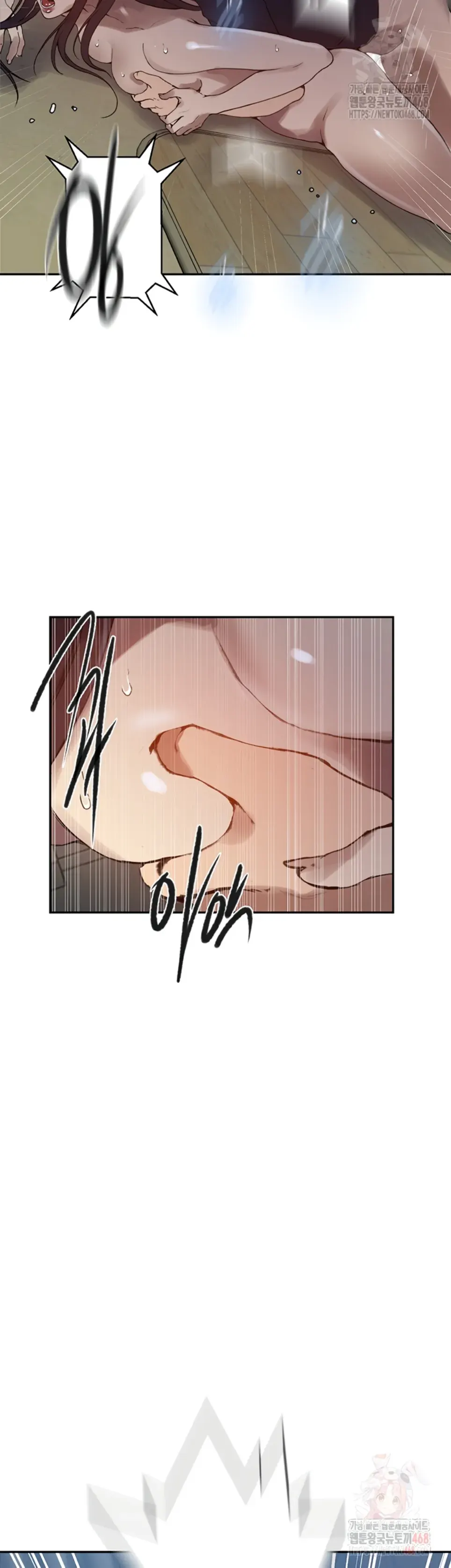 image-komik-secret-class-chapter-262-24/38