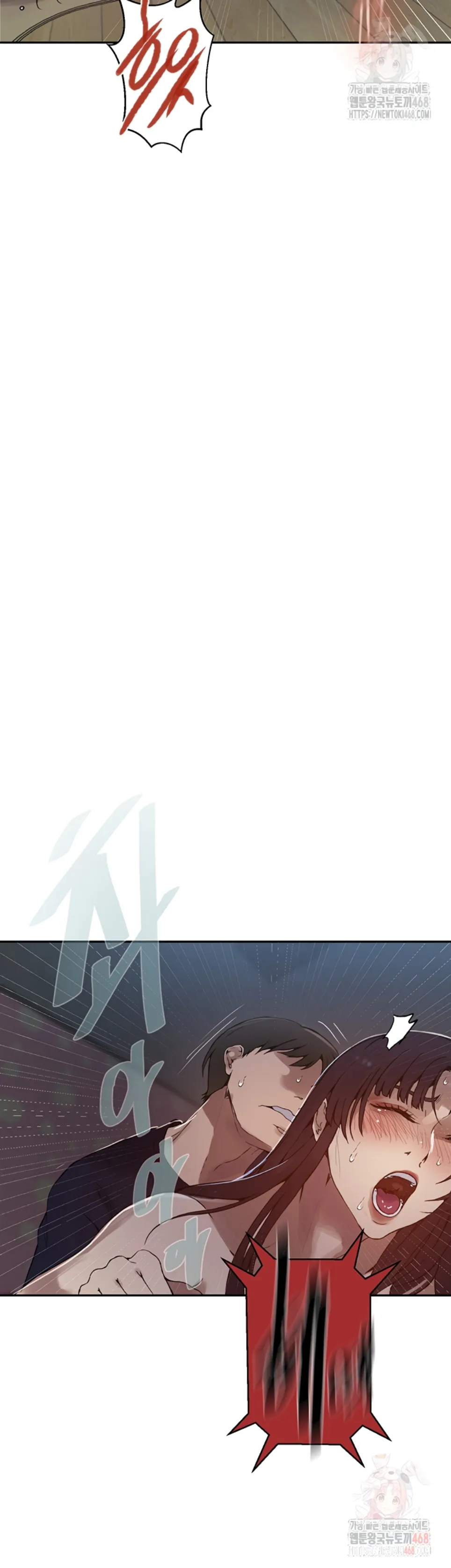 image-komik-secret-class-chapter-262-26/38