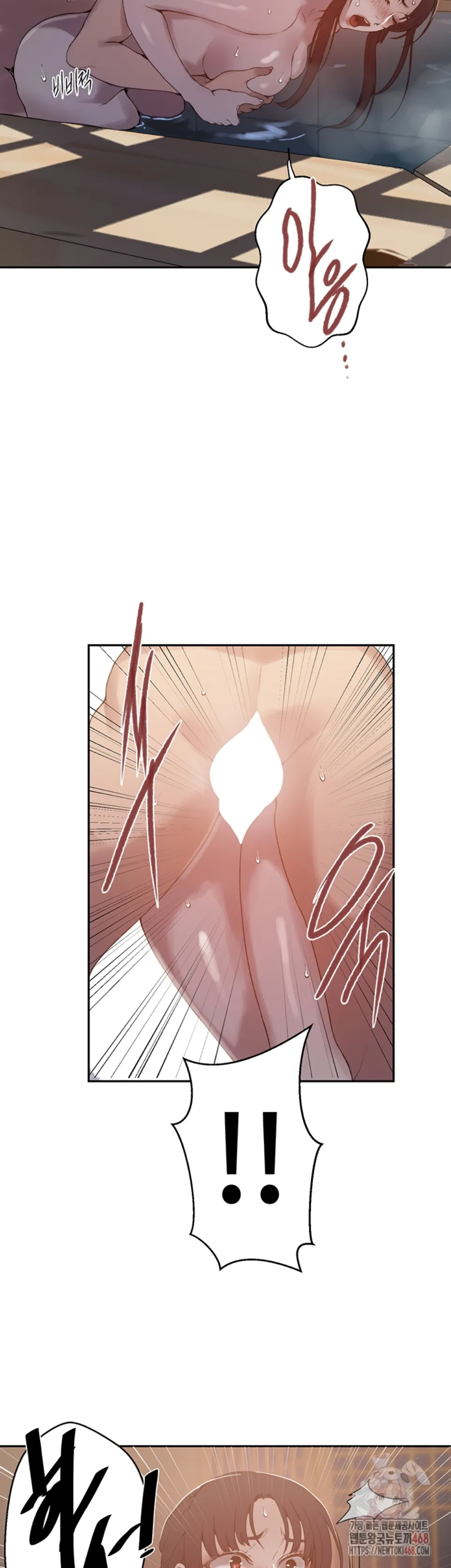 image-komik-secret-class-chapter-263-28/38