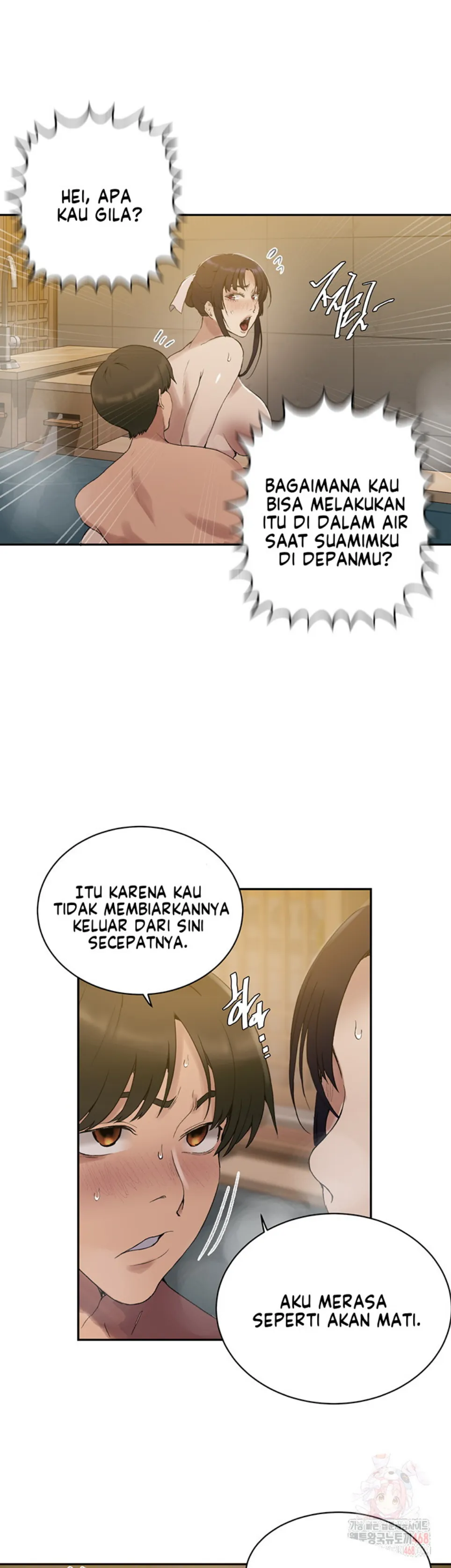 image-komik-secret-class-chapter-264-18/38