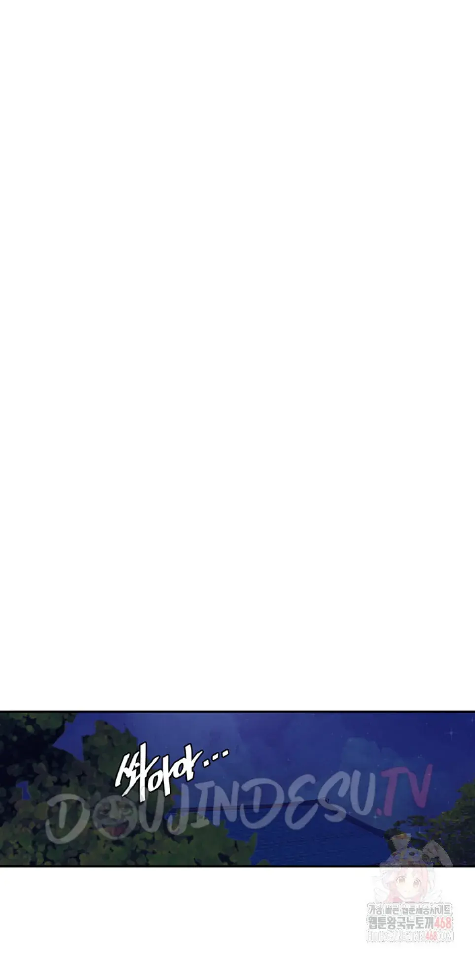 image-komik-secret-class-chapter-264-22/38