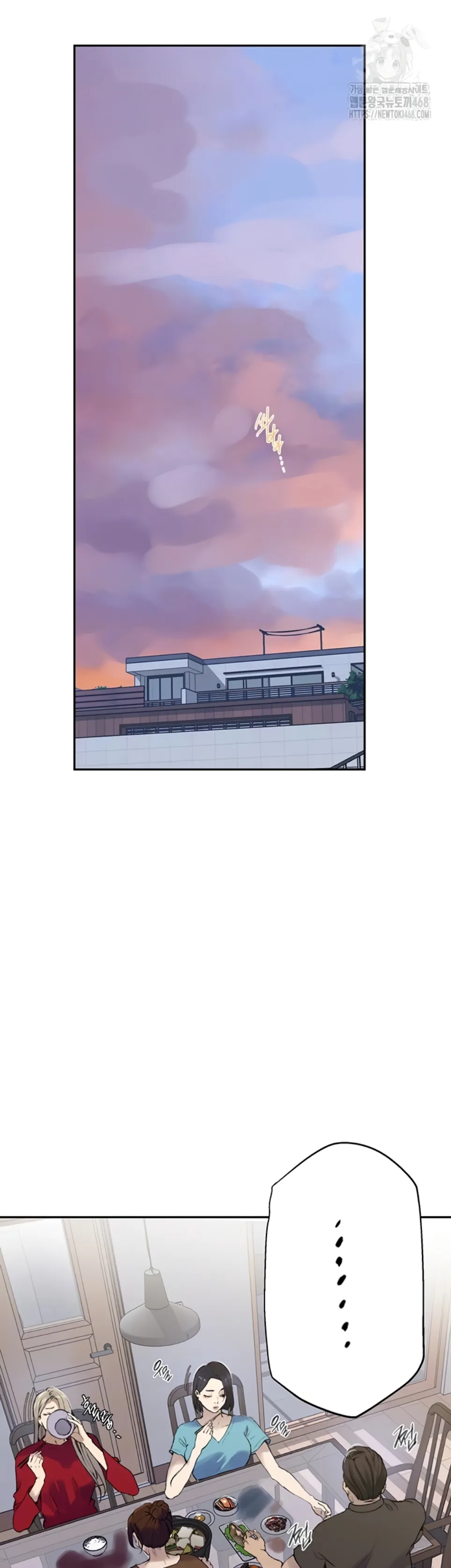 image-komik-secret-class-chapter-265-2/35