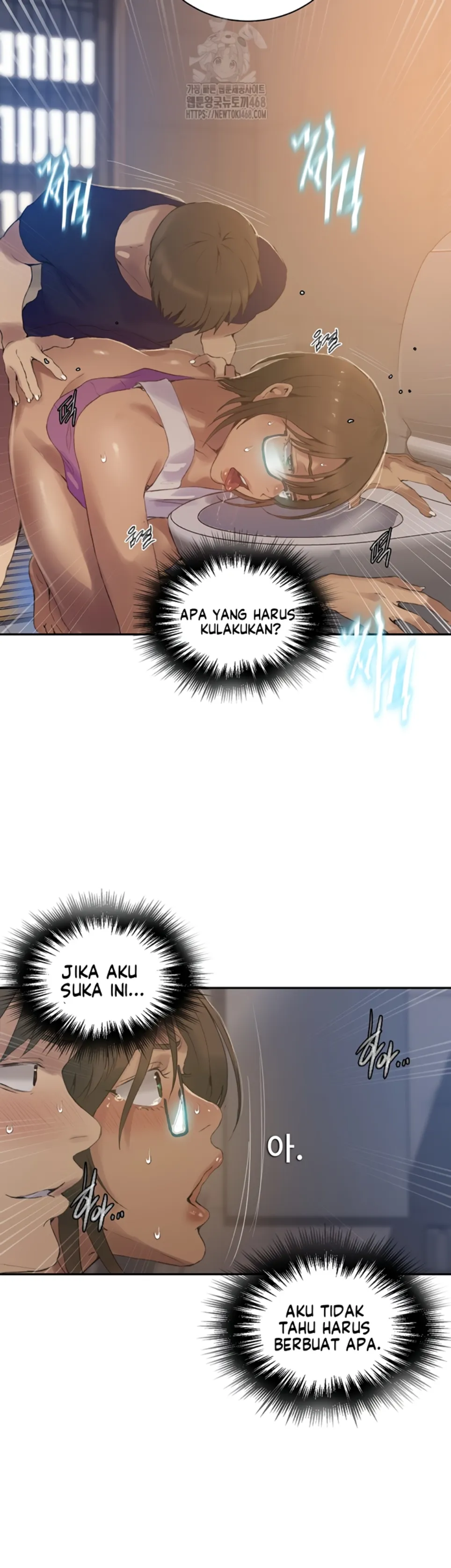 image-komik-secret-class-chapter-265-29/35