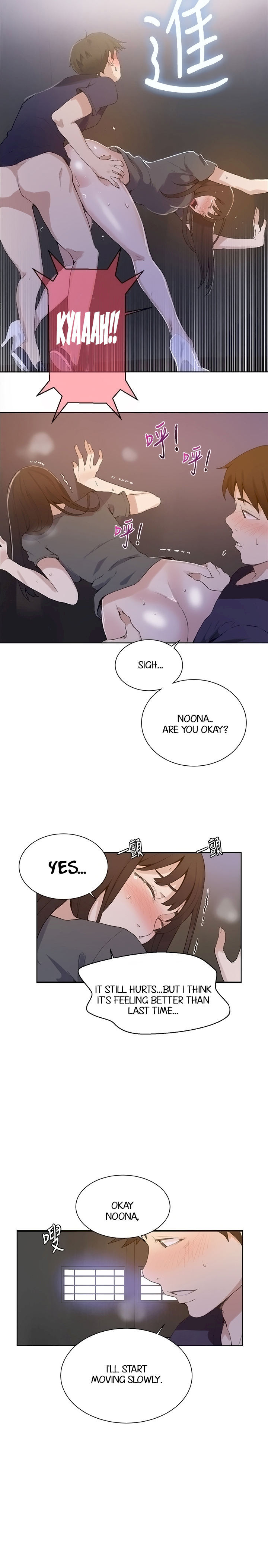 image-komik-secret-class-chapter-27-12/21