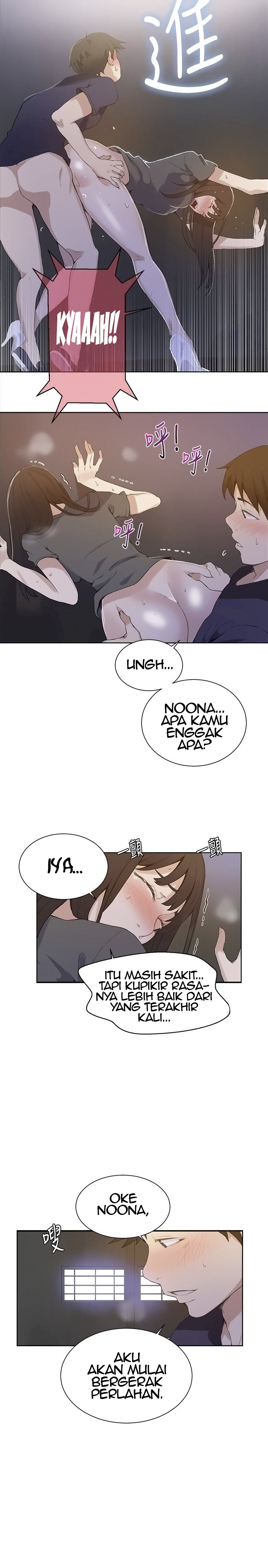 image-komik-secret-class-chapter-27-13/21