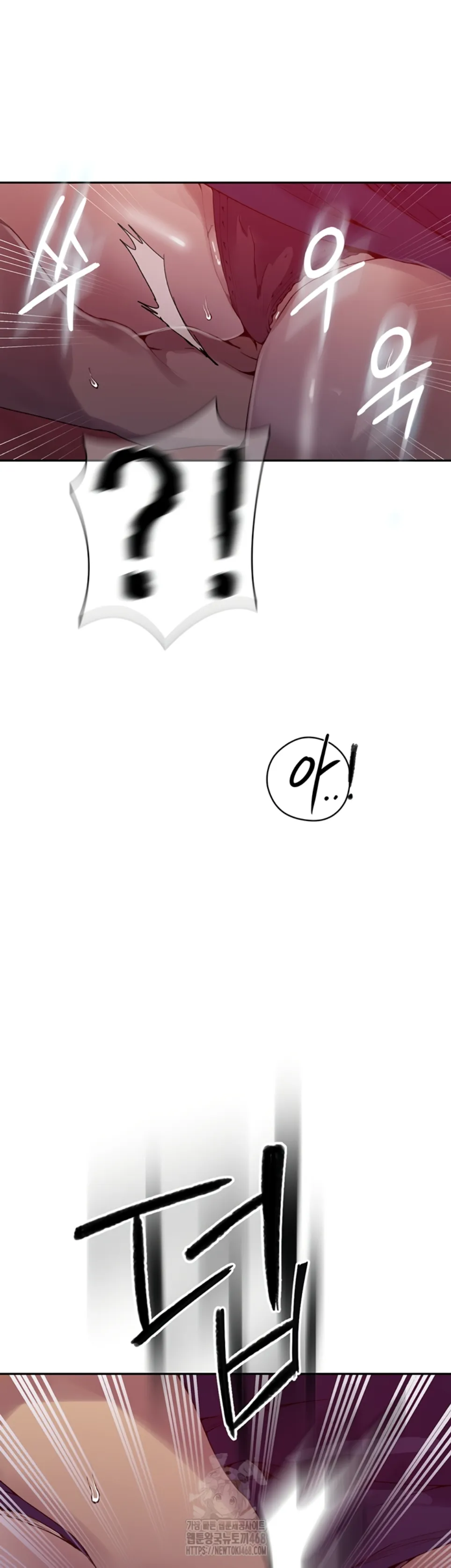 image-komik-secret-class-chapter-270-26/30