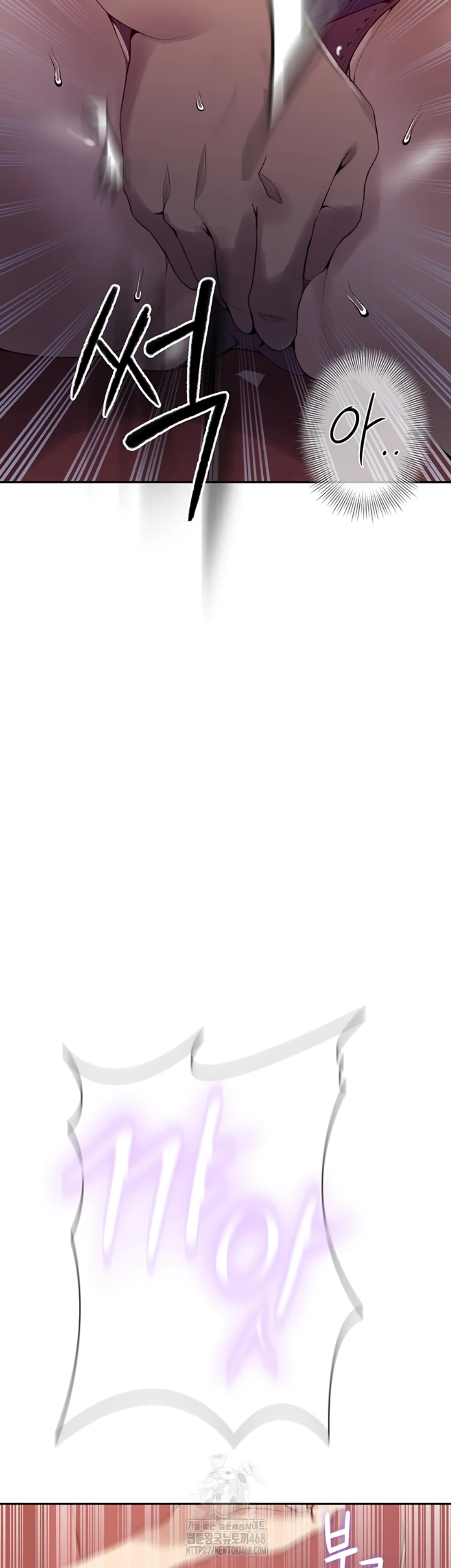 image-komik-secret-class-chapter-270-27/30