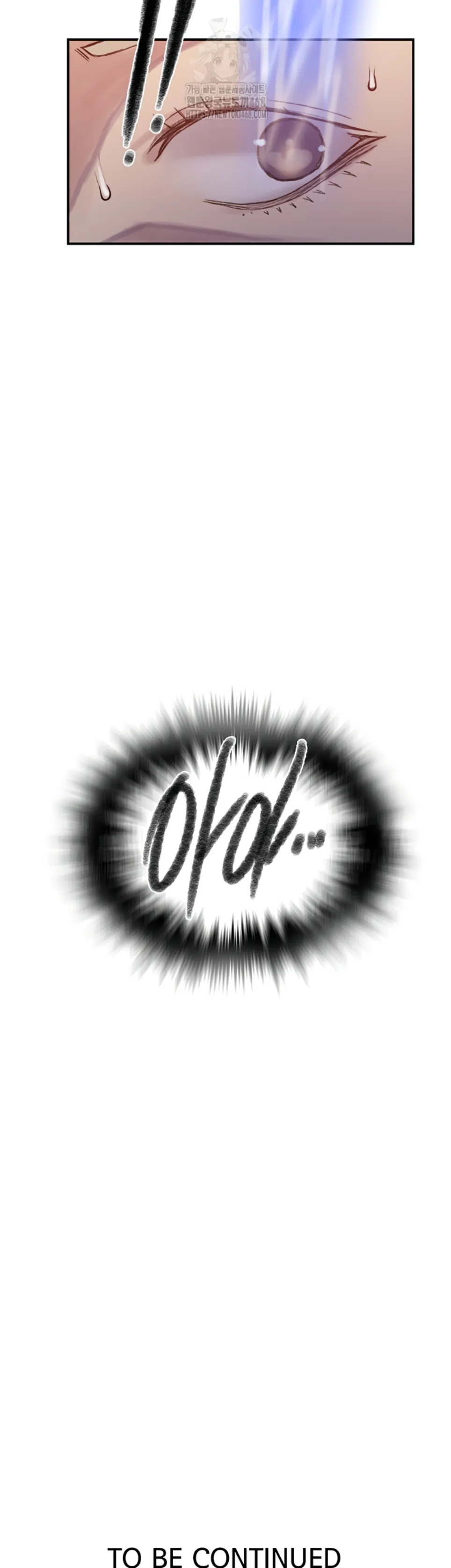 image-komik-secret-class-chapter-273-36/37